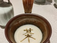 -桃源咖啡厅(武夷山大红袍山庄店)