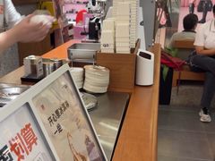 -野人先生Gelato(上海长宁龙之梦店)