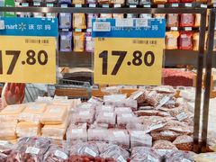 -沃尔玛购物广场(昆明大观店)