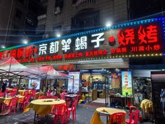 -麗枫酒店(深圳机场福永地铁站店)