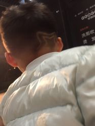 点击看大图 -侨治发型