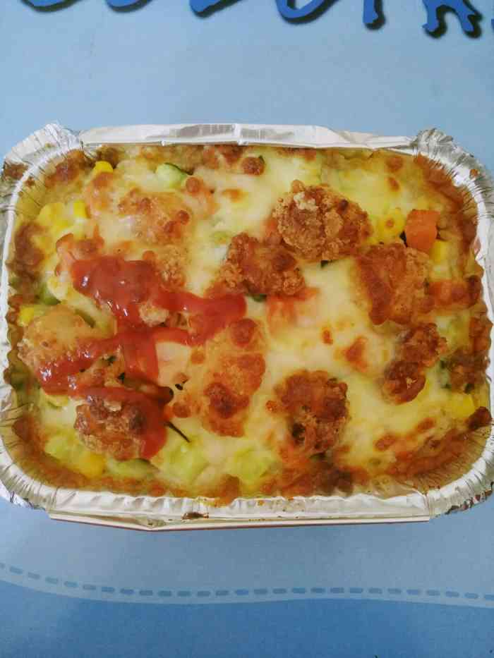 范小喵芝士焗饭(五里河店)-"点外卖吃,这家芝士焗饭看点评卖相不错,而