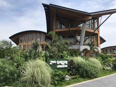 -中国天府农业博览园