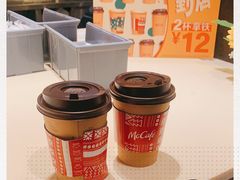 -麦当劳餐厅(龙平西路店)