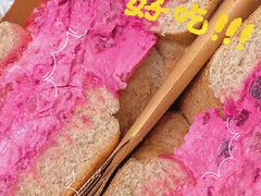 -Catch Bagel(芳草地店)