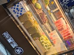 -茶百道(铜梁万达广场店)