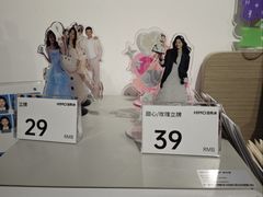 -海马体照相馆(天津世纪都会店)