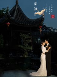 -爱城婚纱摄影·品质严选店