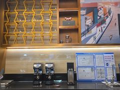 -星巴克臻选(北京颐堤港中心第二店)