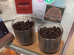 -Peet's 皮爷咖啡(乐峰店)