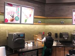 -星巴克(丁香国际商业中心店)