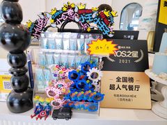 -杜哈夫DOUX RÊVE·生日蛋糕(日月光店)