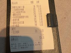 -芳满庭·江浙小馆(1912店)
