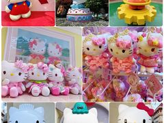 -安吉Hello Kitty乐园