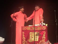 -合肥大剧院