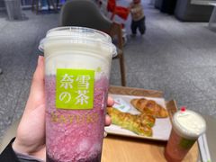 -奈雪的茶(湖滨银泰in77C区PRO店)