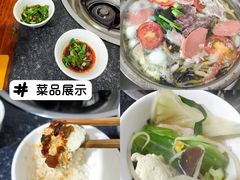 -海关荤豆花(洋河一路店)