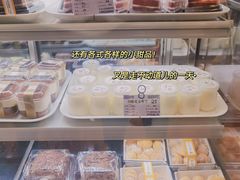 -新侨三宝乐面包店(崇文门店)