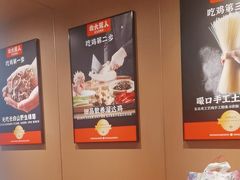 -北大荒人•新东北菜(青岛银座店)