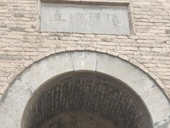 -正定古城-开元寺