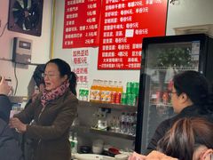 -蓉城西二道无名冒菜(西二道街店)