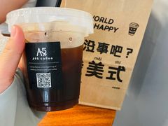 -A95 coffee