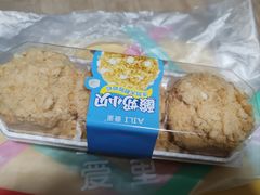 -AILI爱里·爱的礼物(新华南路店)