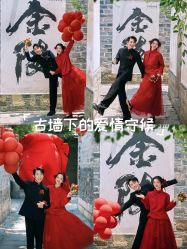 -第一夫人婚纱摄影(南京店)