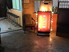 门面-拉面莊夢語＆中华料理八椿