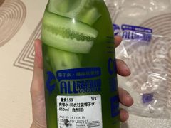-蔻蔻椰·鲜萃椰子水(COCO Park店)