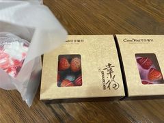 -可莎蜜兒(黄龙K-lab店)