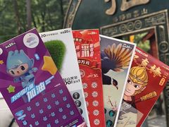 -洛阳白云山景区