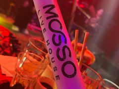 -MOSSO音乐酒吧·Live House(南京西路店)