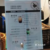 华大学生街平价泰奶｜仿佛置身于泰国街头