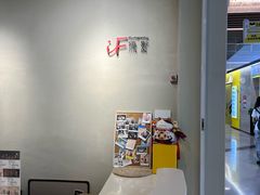 -iF摄影•全家福•证件照•形象照(南山店)