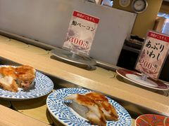 -大起水产回转寿司(道顿堀店)