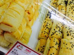 迷你酥-闻酥园(青羊区文殊坊店)