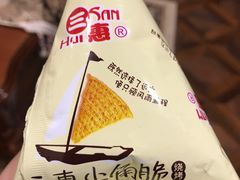 -NINES推理馆(曲江公馆店)