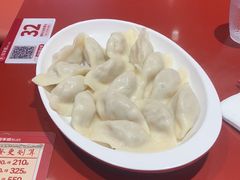 -喜家德虾仁水饺(漕河泾印象城店)