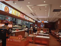 -浦江城市生活广场(江月路店)