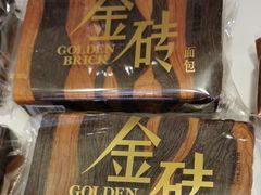 -味多美蛋糕(金顶街店)