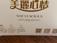 -美丽心情(奥体店)