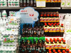 -世纪联华超市(外海店)