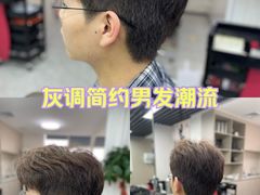 -星海国际广场