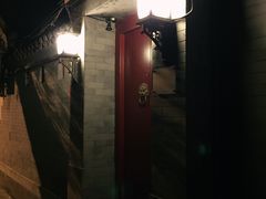 门面-程府宴-国宴(南长街·四合院店)
