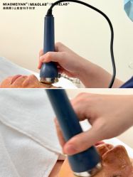 -韩国淼美颜皮肤管理官方直营店