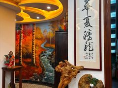 -东馆和天下特色餐饮(工农店)