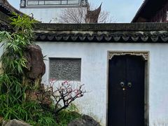 -豫园