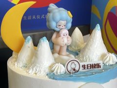 -CAKE BOSS 蛋糕老板(西单君太百货店)