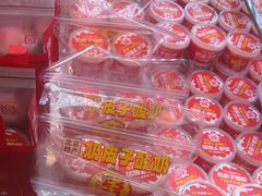 -味多美蛋糕(梨园店)